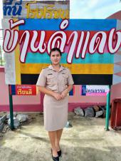 นางสาวศิริพร คงสมทอง